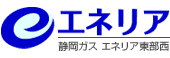 エネリア東部西