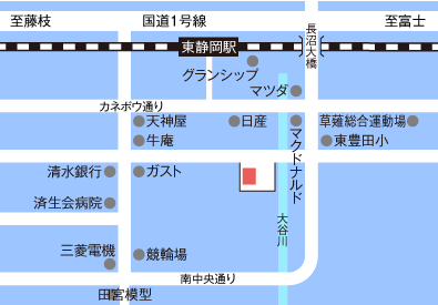 静岡ガス エネリア静岡中央 地図