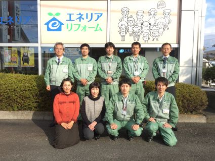 エネリア富士宮