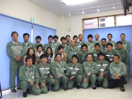 エネリア静岡北