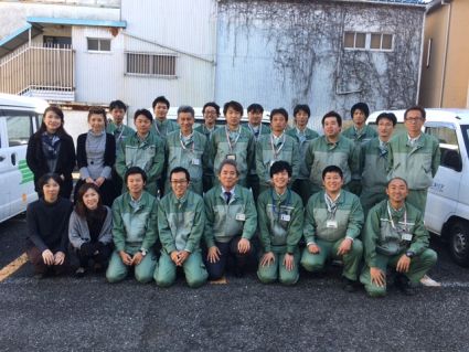 エネリア静岡西