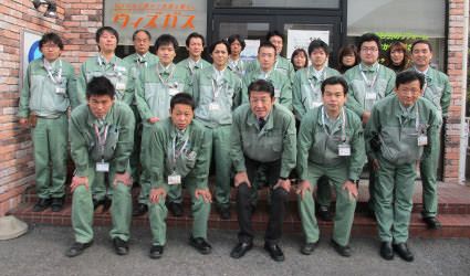 エネリア東部中央