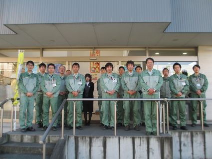 エネリア東部東