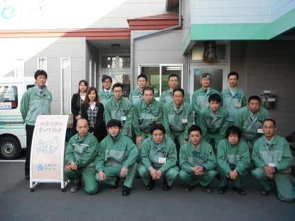 エネリア東部北