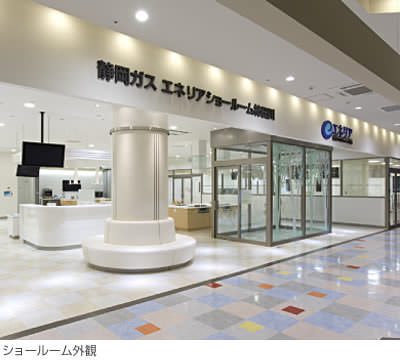 ショールーム外観