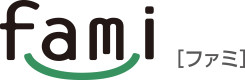ファミ