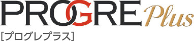 プログレプラス