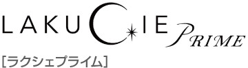 ラクシェプライム